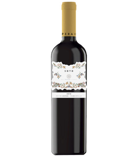 comprar vino de salamanca la favorita selección de buenos vinos de la sierra de salamanca. El soto de Perahigos